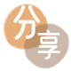 南昌信用卡商家平台☀️诚信信用卡24小时在线接单 - 梧州信用卡
